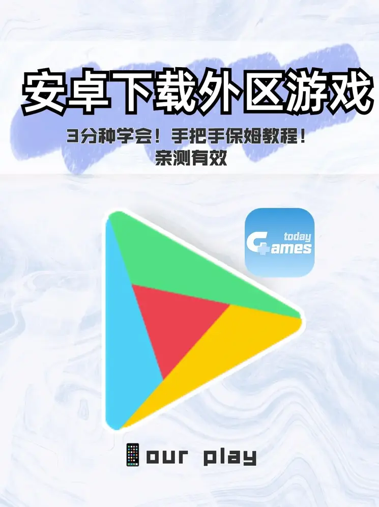 爱游戏体育app入口官网豪华版截图0