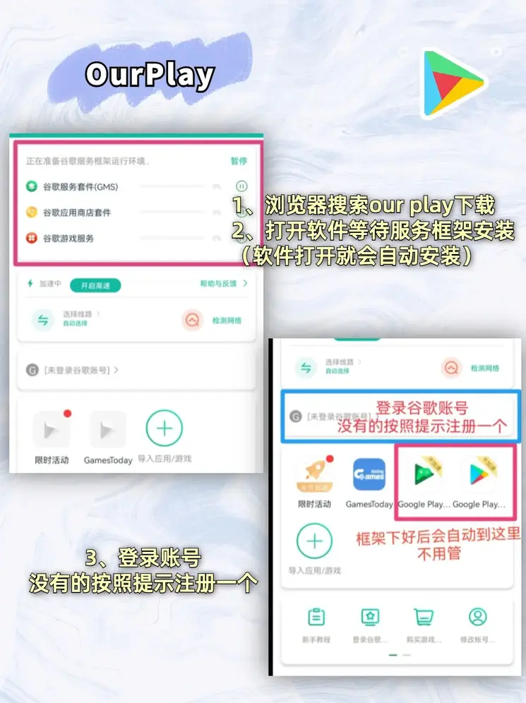 爱游戏体育app入口官网豪华版截图1